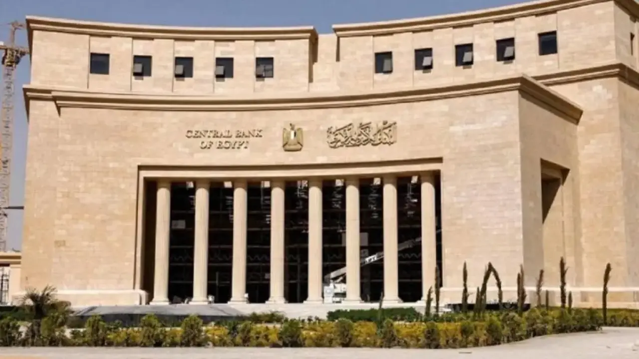 احتياطي النقد الأجنبي المصري يسجل ارتفاعاً قياسياً ليصل إلى 52.74 مليار دولار